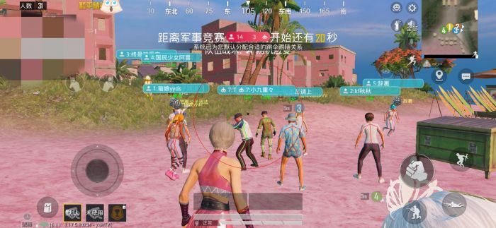 和平精英华为辅助瞄准怎么开（和平精英官方辅助瞄准怎么开）